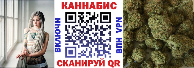 Купить ГАШ  Cocaine  Меф  Короча