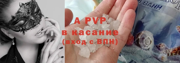 2c-b Волосово