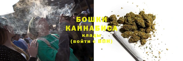 2c-b Волосово