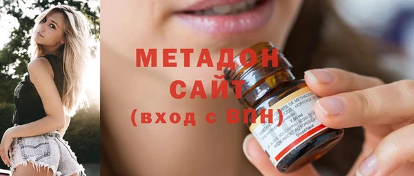 2c-b Волосово