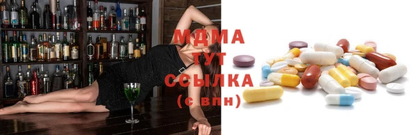 прущий лед Володарск