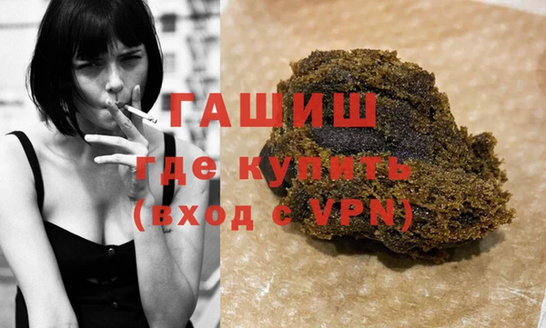 прущий лед Володарск