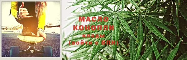 2c-b Волосово