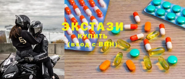 прущий лед Володарск
