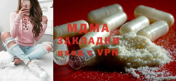 2c-b Волосово