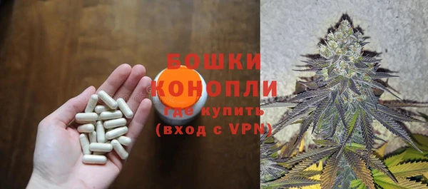 меф VHQ Вяземский